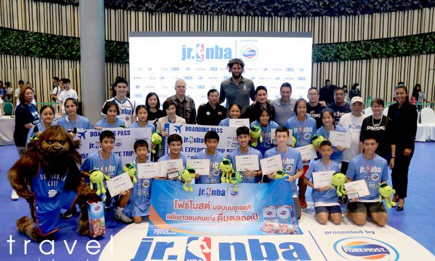 16 เยาวชนไทยร่วมทีมจูเนียร์ เอ็นบีเอ ออลสตาร์ ไทยแลนด์  โครงการจูเนียร์ เอ็นบีเอ ไทยแลนด์ 2017 โดยโฟร์โมสต์