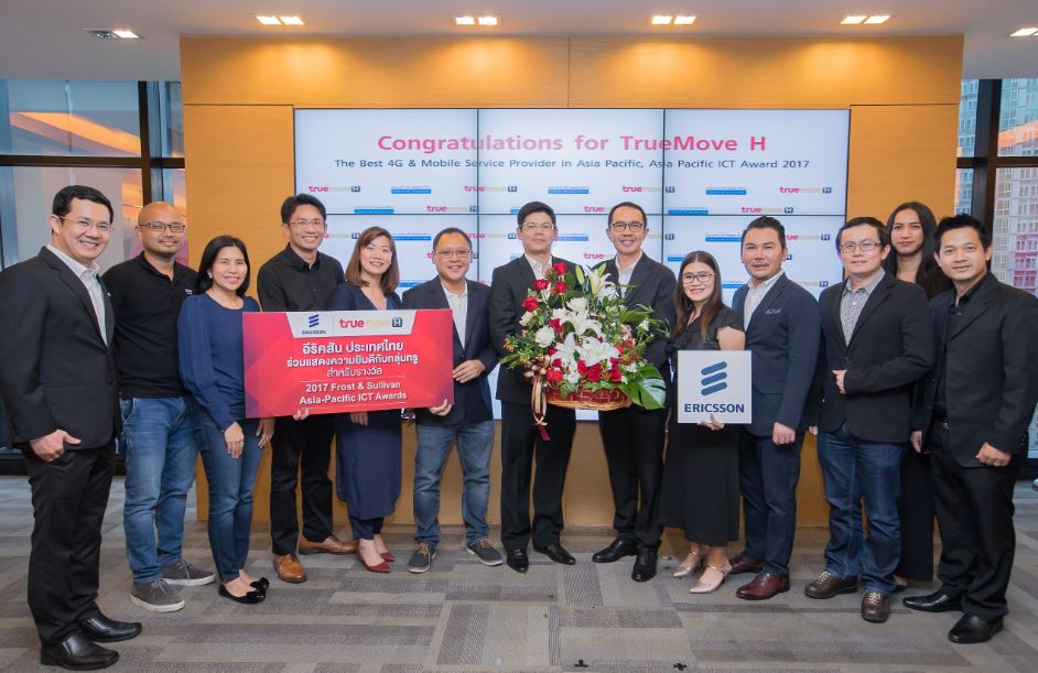 อีริคสัน ประเทศไทย ร่วมแสดงความยินดีกับทรูมูฟ เอช สำหรับรางวัล Frost & Sullivan Asia-Pacific ICT Awards