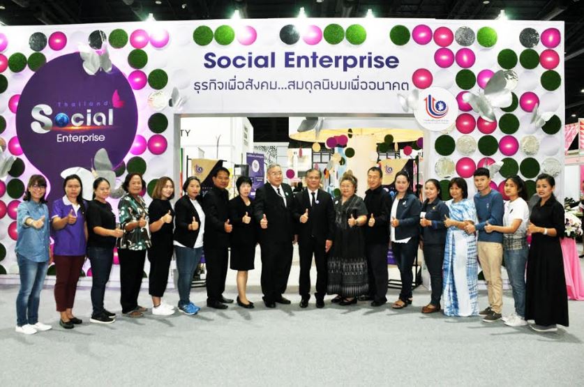 เปิดงาน Thailand Social Enterprise Festival 2017