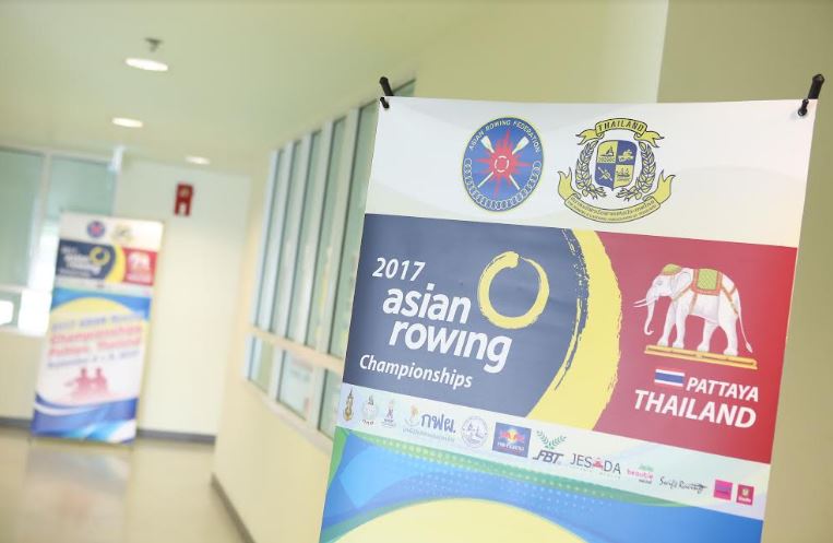 สมาคมกีฬาเรือพายแห่งประเทศไทย  แรงปลายปี จัดกิจกรรมใหญ่ การแข่งขันเรือกรรเชียงชิงชนะเลิศแห่งเอเชีย ประจำปี 2560  รายการ 2017 ASIAN ROWING CHAMPIONSHIPS เป็นครั้งแรกในประเทศไทยโดยมีนักกีฬาตบเท้าเข้าร่วมกว่า 25 ประเทศจากทั่วเอเชีย