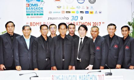 จัดยิ่งใหญ่ในโอกาสครบรอบปีที่ 30 BDMS BANGKOK MARATHON 2017
