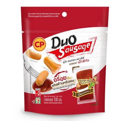 ดูโอ ซอสเซจ รสซอสเม็กซิกัน” ผลิตภัณฑ์ใหม่ที่ซีพีเอฟแนะนำ จากการรวมตัวครั้งแรกของสุดยอดไส้กรอก!!!