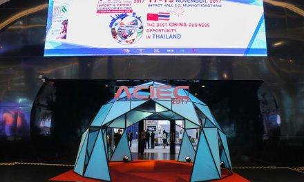 เริ่มแล้วมหกรรมสินค้าไทย-จีน ครั้งที่ 7 2017 ASEAN (BANGKOK) CHINA IMPORT & EXPORT COMMODITIES FAIR ยกสินค้ากว่า 1,000 รายการ ระหว่างวันที่ 17-19 พ.ย. 60 @เมืองทองธานี