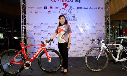 เซ็นทรัลเชิญชวนร่วมปั่นจักรยานทางเรียบชิงถ้วยพระราชทาน สมเด็จพระเทพรัตนราชสุดาฯ  “Central Group Cycling Championship 2018” @ CentralPlaza Salaya  อาทิตย์ที่ 4 กุมภาพันธ์ 61