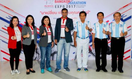Prudential Bangkok Marathon Expo 2017 ที่สุดของเอ็กซ์โปสุดเก๋เพื่อคนรักสุขภาพโดยพรูเด็นเชียล ประกันชีวิต