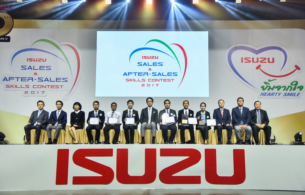 อีซูซุจัดการแข่งขันทักษะด้านการขายและบริการหลังการขาย รอบชิงชนะเลิศ