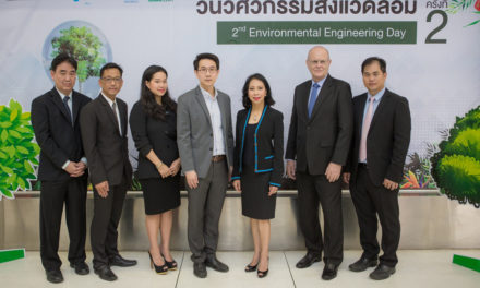 จุฬาลงกรณ์มหาวิทยาลัย  จับมือ ส.นภา และ กัสโก้ในเครือ SN Group ร่วมกันมุ่งพัฒนานวัตกรรมเพื่อตอบสนองนโยบายไทยแลนด์ 4.0