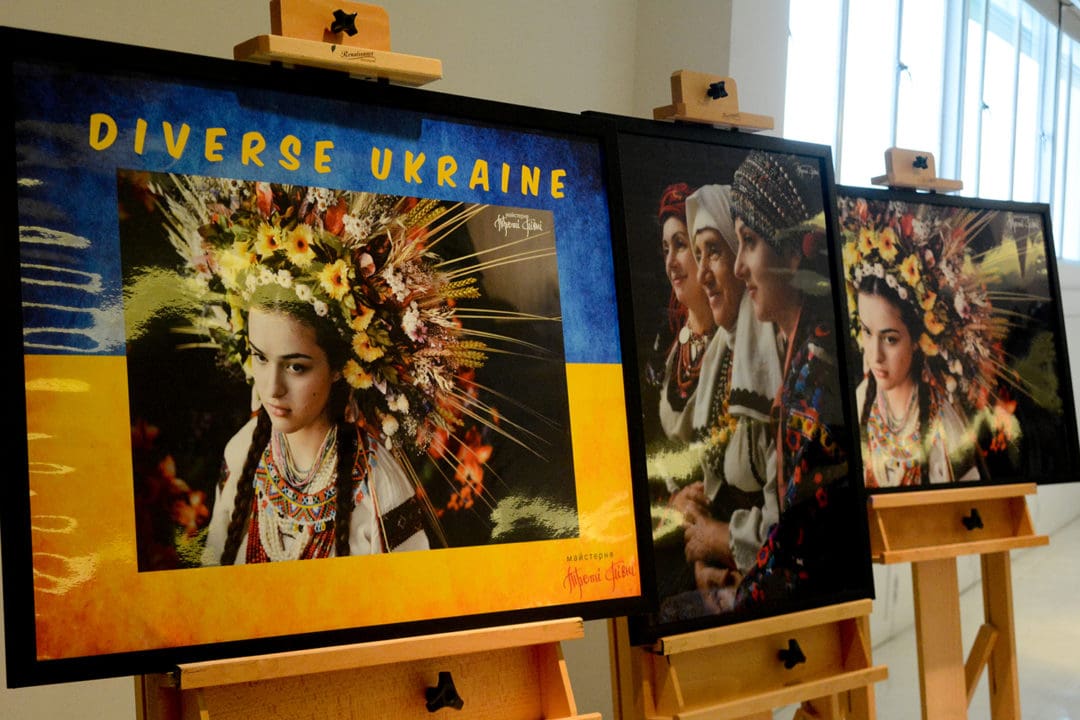 นิทรรศการศิลปะ "ความหลากหลายแห่งยูเครน : Diverse Ukraine" - travelintrend
