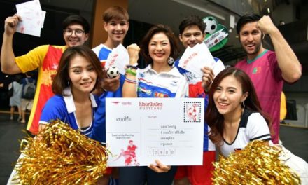ไปรษณีย์ไทย จัดคาราวานสร้างสีสัน โค้งสุดท้ายบอลโลก! ชวนคนไทย “เชียร์มันส์ สนั่นโลก” ลุ้นโชครวม 40 ล้านบาท