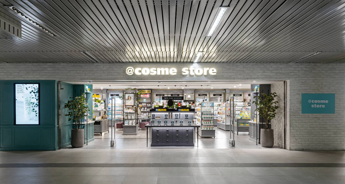 istyle Inc. วางแผนเปิดร้าน ‘@cosme store’ ในประเทศไทย 5 สาขา ภายใน 3 ปี ประเดิมสาขาแรกที่ไอคอนสยาม
