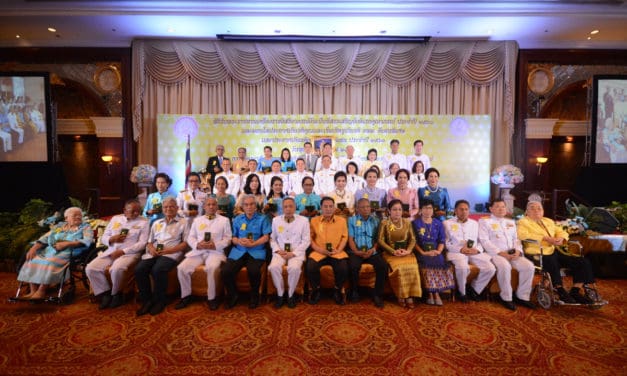 พิธีรับพระราชทานเครื่องราชอิสริยาภรณ์อันเป็นที่สรรเสริญยิ่งดิเรกคุณาภรณ์ ประจำปี 2561