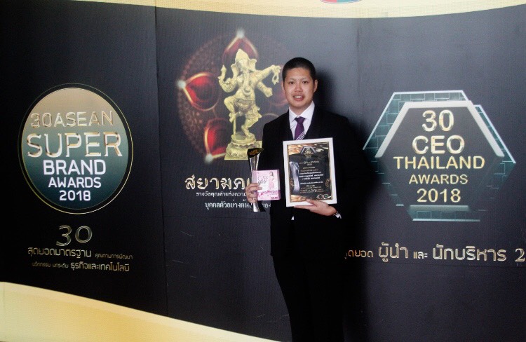 CEO Thailand Awards 2018 สุดยอดรางวัลผู้นำและนักบริหาร