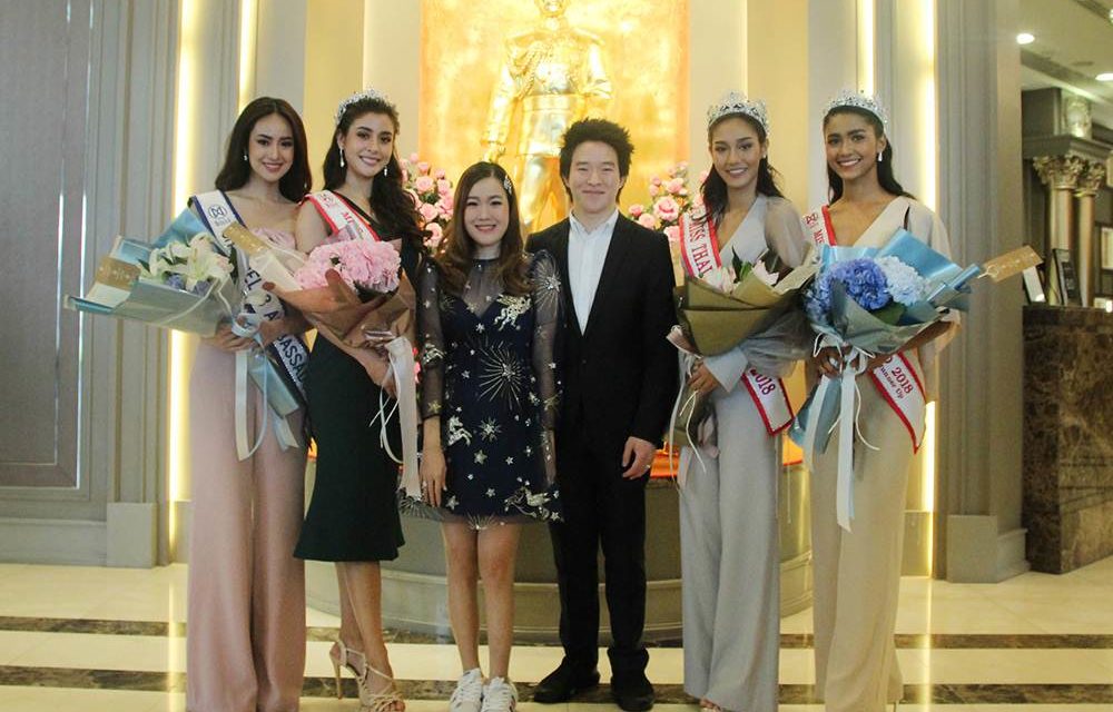 คณะ Miss Thailand World 2018 เดินทางมาขอบคุณผู้สนับสนุน