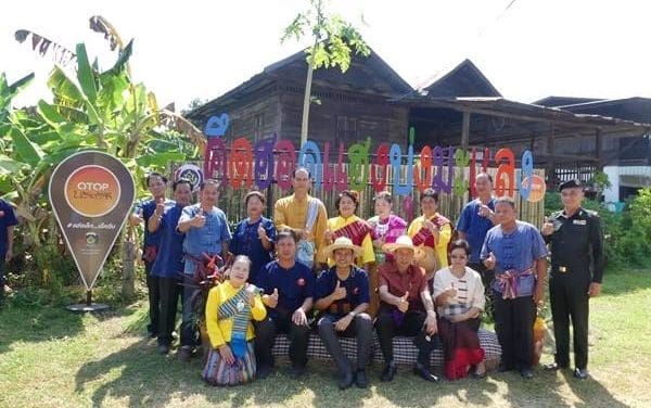 จ. อุบลฯ เปิดตัวกิจกรรมเปิดตัวชุมชนท่องเที่ยว OTOP นวัตวิถี และสื่อมวลชนเยี่ยมชมวิถีชีวิตชุมชน เส้นทางเชิงนิเวศวิถีเกษตรพอเพียง 7 อำเภอ 18 หมู่บ้าน ณ อำเภอสว่างวีระวงศ์