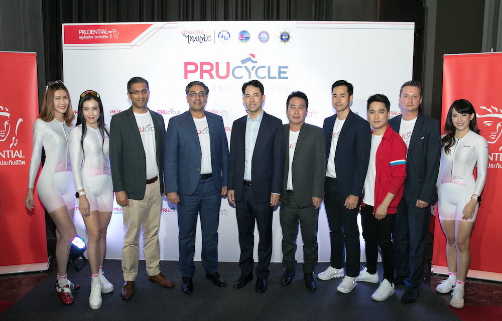 พรูเด็นเชียล ประกันชีวิต ผนึกภาครัฐ เปิดตัว “PRUcycle Thailand” งานปั่นจักรยานสุดยิ่งใหญ่ครั้งแรกในประเทศไทย ใจกลางบางแสน