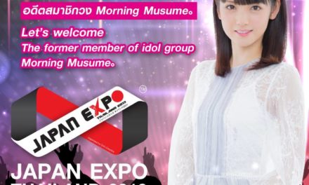 สาวกเตรียมเฮ!!! ซายูมิ มิจิชะเกะ บินตรงจากญี่ปุ่น  จัดฟรีคอนเสิร์ต!!! ฉลองครบรอบ 5 ปี Japan Expo Thailand 2019