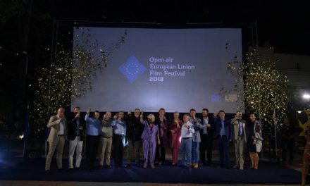 สหภาพยุโรปร่วมกับประเทศสมาชิกสหภาพยุโรป จัดงานเทศกาลภาพยนตร์สหภาพยุโรป “กลางแจ้ง” ประจำปี 2018 เป็นครั้งแรก ณ กรุงเทพฯ
