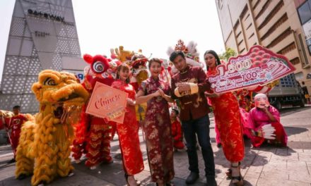 ศูนย์การค้าเกตเวย์ เอกมัย ลั่นกลองร่วมฉลองเทศกาลตรุษจีนรับปีหมูทอง ในงาน The Magical Chinese New Year 2019