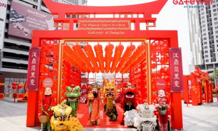 ศูนย์การค้าเกตเวย์ แอท บางซื่อ ต้อนรับปีกุนจัดงานฉลองอย่างยิ่งใหญ่ ในงาน The Magical Chinese New Year 2019