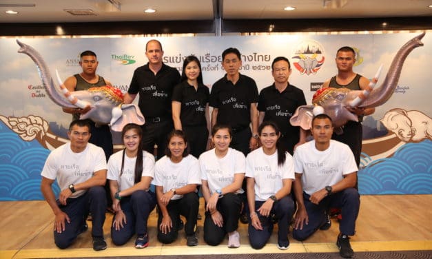 กลุ่มโรงแรมอนันตราประกาศความพร้อม จัดงานแข่งขันเรือพายและเทศกาลเพื่อช้างสุดยิ่งใหญ่