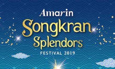 อัมรินทร์ พลาซ่า ร่วมสืบสานประเพณีไทย จัดงาน ‘Songkran Splendors Festival 2019’ เนรมิตบรรยากาศใจกลางเมืองสู่กรุงรัตนโกสินทร์ตอนต้นพร้อมด้วยกิจกรรมต่าง ๆ มากมาย