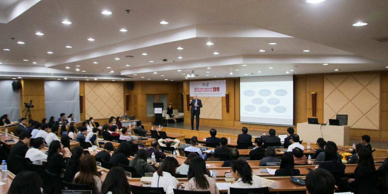 คณะบริหารธุรกิจ NIDA…จัดประชุมวิชาการธุรกิจระหว่างประเทศครั้งที่ 4 เตรียมความพร้อมรับมือเศรษฐกิจไทย ในยุคเปลี่ยนภาค