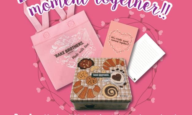 เบค บราเธอร์ส จัดโปรโมชั่นคุกกี้ ชุดพิเศษ สำหรับคนพิเศษ  ตลอดเดือนแห่งความรัก