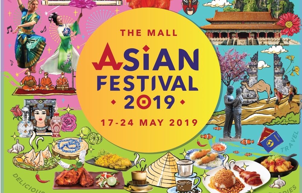 เดอะมอลล์ ช้อปปิ้งเซ็นเตอร์ ชวนสัมผัสมนต์เสน่ห์แห่งเอเซียในมุมที่แตกต่าง ในงาน The Mall Asian Festival 2019