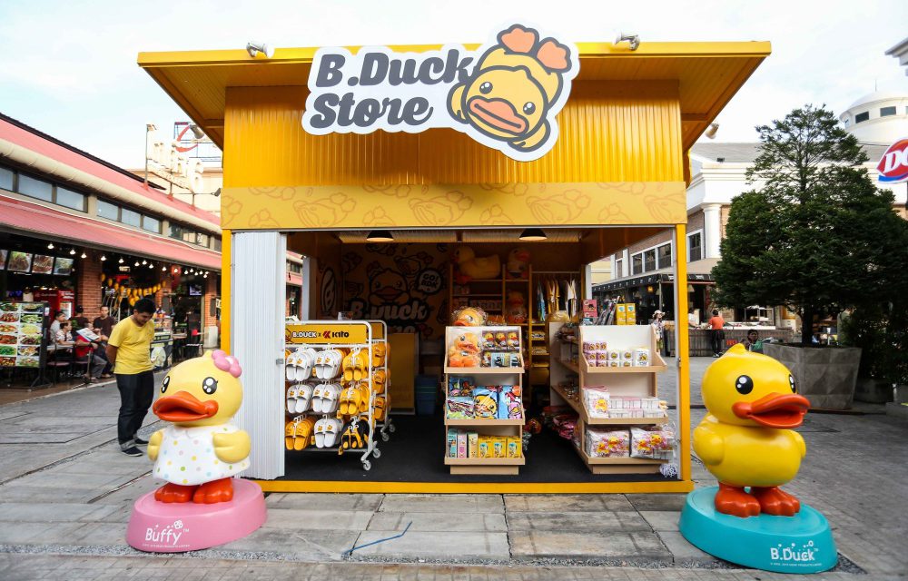 เปิดแล้ว!!! B.Duck Pop Up Store  พร้อมไฮไลท์ ‘ครอบครัวเป็ดจัมโบ้ท่าสวัสดี’ ที่แรกและที่เดียวในประเทศไทย วันนี้ – 30 มิ.ย. 62 ที่เอเชียทีค เดอะ ริเวอร์ฟร้อนท์