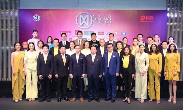The Berkeley Hotel Pratunam จัดงานแถลงข่าวการจัดประกวด Miss Thailand World 2019