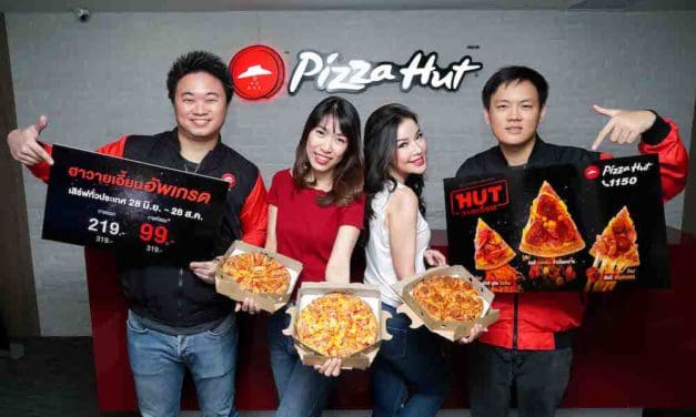 พิซซ่าฮัท เพิ่มสูตรใหม่ จับใจคนชอบฮาวายเอี้ยน