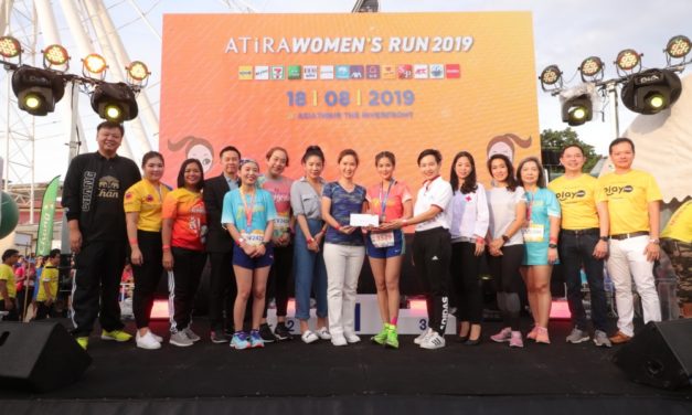 เอเชียทีค เดอะ ริเวอร์ฟร้อนท์ หนุนหญิงไทยร่วมวิ่งส่งต่อพลังใจ ในงาน ATiRA WOMEN’S RUN 2019