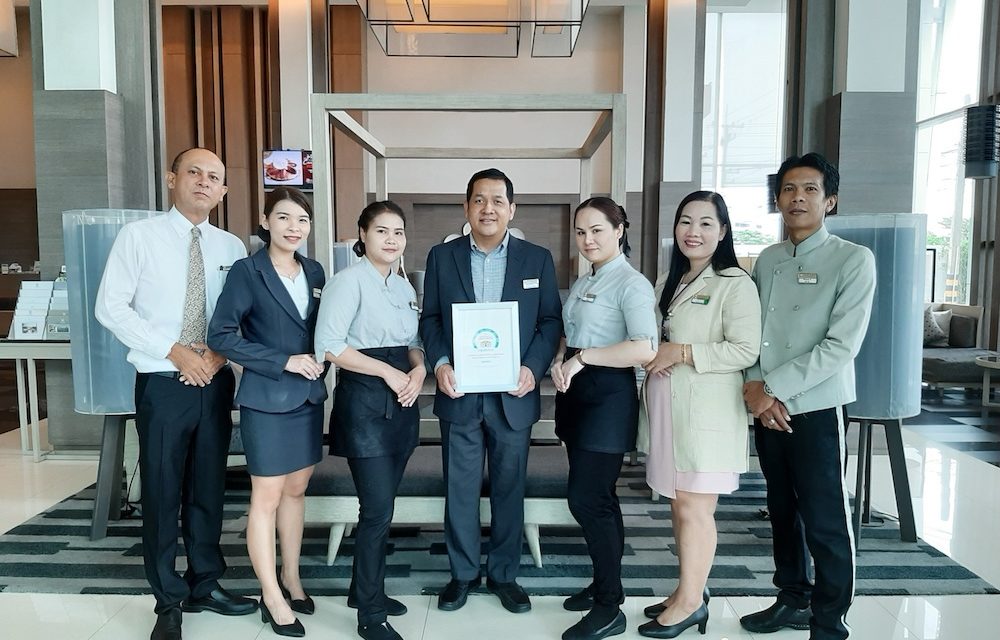 โรงแรมคลาสสิค คามิโอ อยุธยา คว้ารางวัล 5 ปีซ้อนจาก TripAdvisor  HALL OF FAME “Certificate of Excellence 2019”