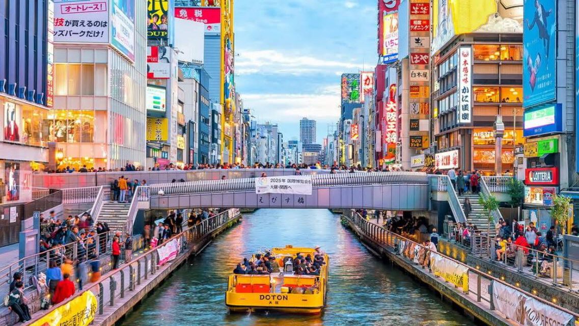 Airbnb เผย “ญี่ปุ่น” ติดโผ 5 เมืองยอดฮิตคนไทยไปเคาท์ดาวน์ฉลองปีใหม่