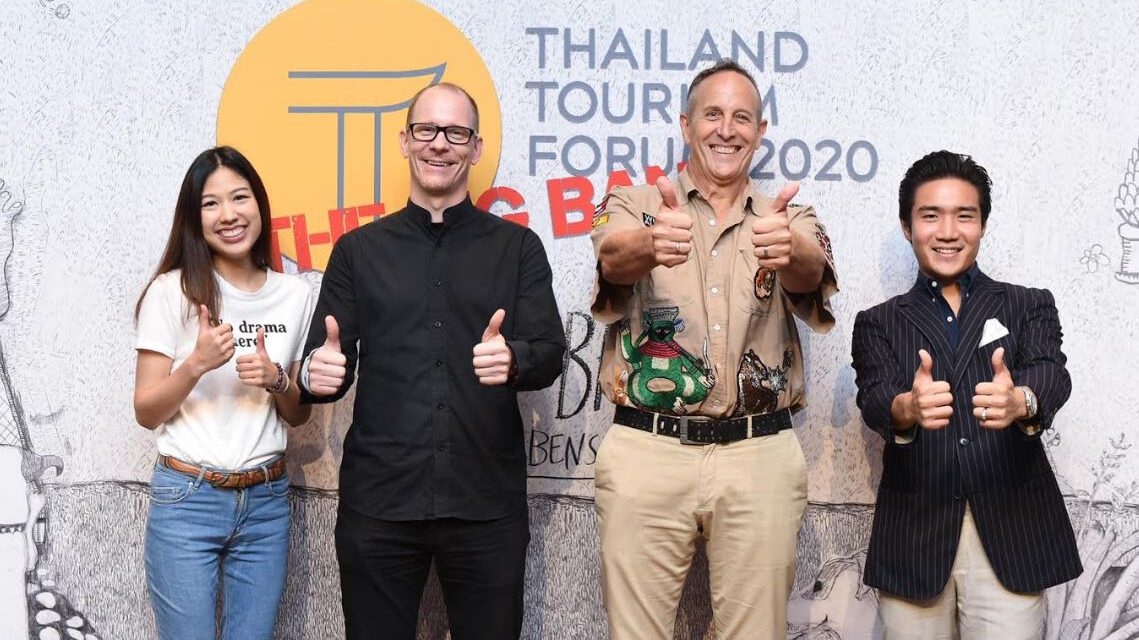 “บิล เบนสเลย์” นักออกแบบโรงแรมระดับโลก นำทีมกูรูท่องเที่ยวทั่วเอเชียแนะขาออกท่องเที่ยวไทย “อุตสาหกรรมการท่องเที่ยวของประเทศไทยจะถึงจุดสิ้นสุดหากไม่เน้นธรรมชาติ” ในงาน Thailand Tourism Forum 2020