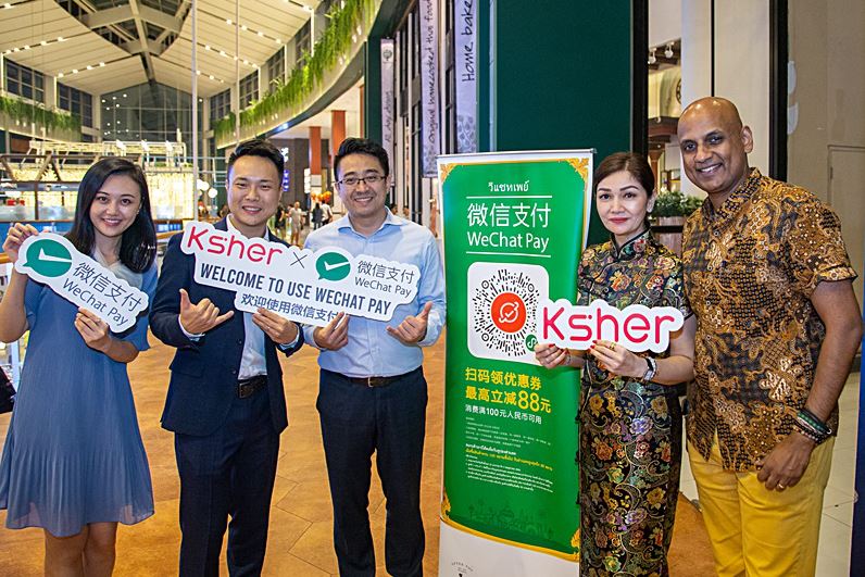Ksher จับมือ WeChat Pay มอบบริการชำระเงินอย่างง่ายดาย เจาะตลาดนักท่องเที่ยวจีน