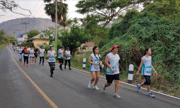 เชิญชวนร่วมวิ่งเพื่อมรดกโลก “ยูนิค รันนิ่ง เขาใหญ่ฮาล์ฟมาราธอน 2020” ร่วมปลุกจิตสำนึก รวมพลคนรักษ์ธรรมชาติ ปีที่ 10