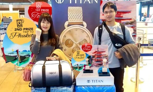 แคมเปญสุดพิเศษเที่ยวโตเกียวไปกับไททัน