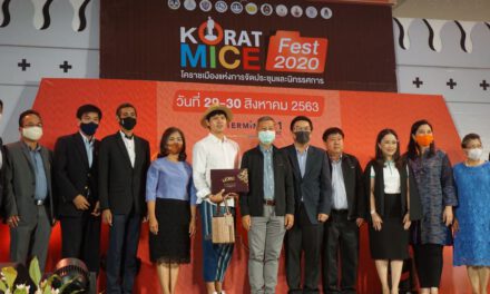 “โคราชไมซ์ซิตี้ มหานครแห่งการจัดประชุมและนิทรรศการนานาชาติแห่งใหม่ของประเทศไทย” คณะสื่อมวลชนเข้าร่วมกิจกรรม Korat MICE City Fam Trip 2020