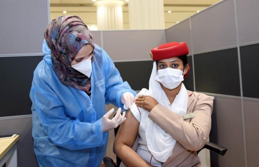 เอมิเรตส์ กรุ๊ป มุ่งคุ้มครองพนักงาน ชูธงโครงการฉีดวัคซีนโควิด-19 ทั่วสหรัฐอาหรับเอมิเรตส์