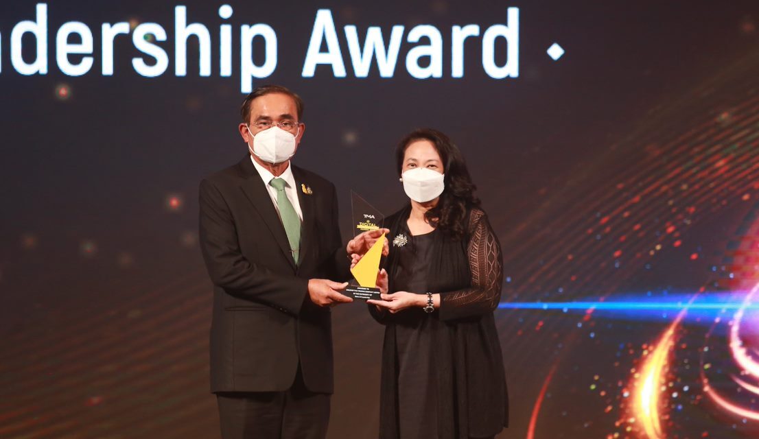 ยูนิลีเวอร์ คว้ารางวัล Thailand Digital Excellence Awards 2022  หมวด Data & AI Leadership จาก TMA