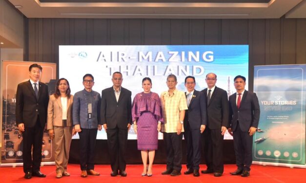 ททท. จัดโครงการ Air-mazing Thailand: The Amazing Airline FAM Trip ผลักดันสายการบินในและต่างประเทศขยายเส้นทางสู่พื้นที่ท่องเที่ยวใหม่ในไทย พร้อมขับเคลื่อนประเทศไทยสู่ Aviation Hub
