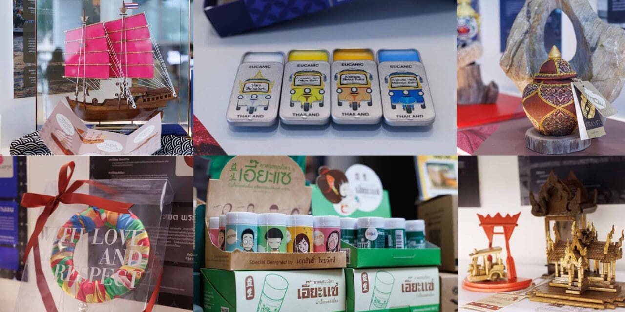 กรุงเทพมหานคร ชวนเที่ยวงาน Made in Bangkok โชว์ 100 สินค้าสร้างสรรค์จาก 50 เขต