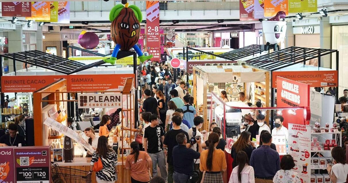 หลากหลายประสบการณ์โกโก้ เพื่อ Cocoa People ในงาน THAILAND CRAFT COCOA 2025 ตั้งแต่ 19 พ.ค. 68 – 25 พ.ค. 68 ณ ศูนย์การค้าเซ็นทรัลเวิลด์
