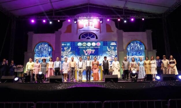 ททท. จัดยิ่งใหญ่ Amazing Thai Taste Festival : VIJIT Gastronomy Phetchaburi เนรมิตความสวยงามตระการตาเมืองสามวัง เปิดประสบการณ์การท่องเที่ยวและวัฒนธรรมอาหาร ยกระดับเทศกาลอาหารไทยสู่ระดับสากล