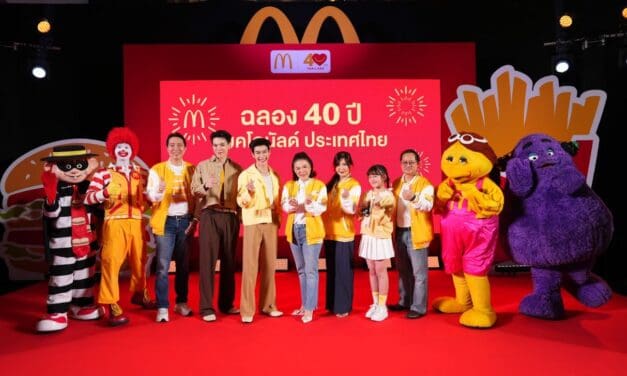จัดใหญ่! ฉลอง 40 ปี แมคโดนัลด์ ประเทศไทย “McDonald’s 40th Fanniversary” ปักหมุดแลนด์มาร์คกลางสยามพารากอน เส้นทางความทรงจำสุดพิเศษในใจแฟนแมคโดนัลด์