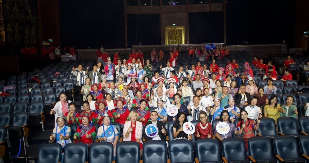 ททท. เปิดฉากกิจกรรม 2025 Amazing Thailand Public Square Dance Competition เจาะกลุ่ม Active Senior ตลาดนักท่องเที่ยวชาวจีนต่อเนื่องสู่ปีที่ 2 ในโอกาสพิเศษ 50 ปีความสัมพันธ์ทางการทูตไทย-จีน