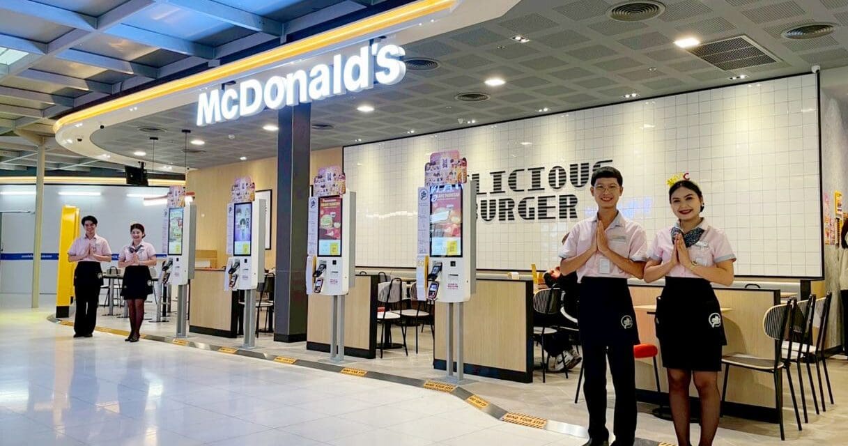 แมคโดนัลด์ ชวนอิ่มฟิน ก่อนบิน กับสาขาใหม่ล่าสุด ‘สนามบินสุวรรณภูมิ อินเตอร์ แอร์ไซด์ คอนคอร์ด บี’