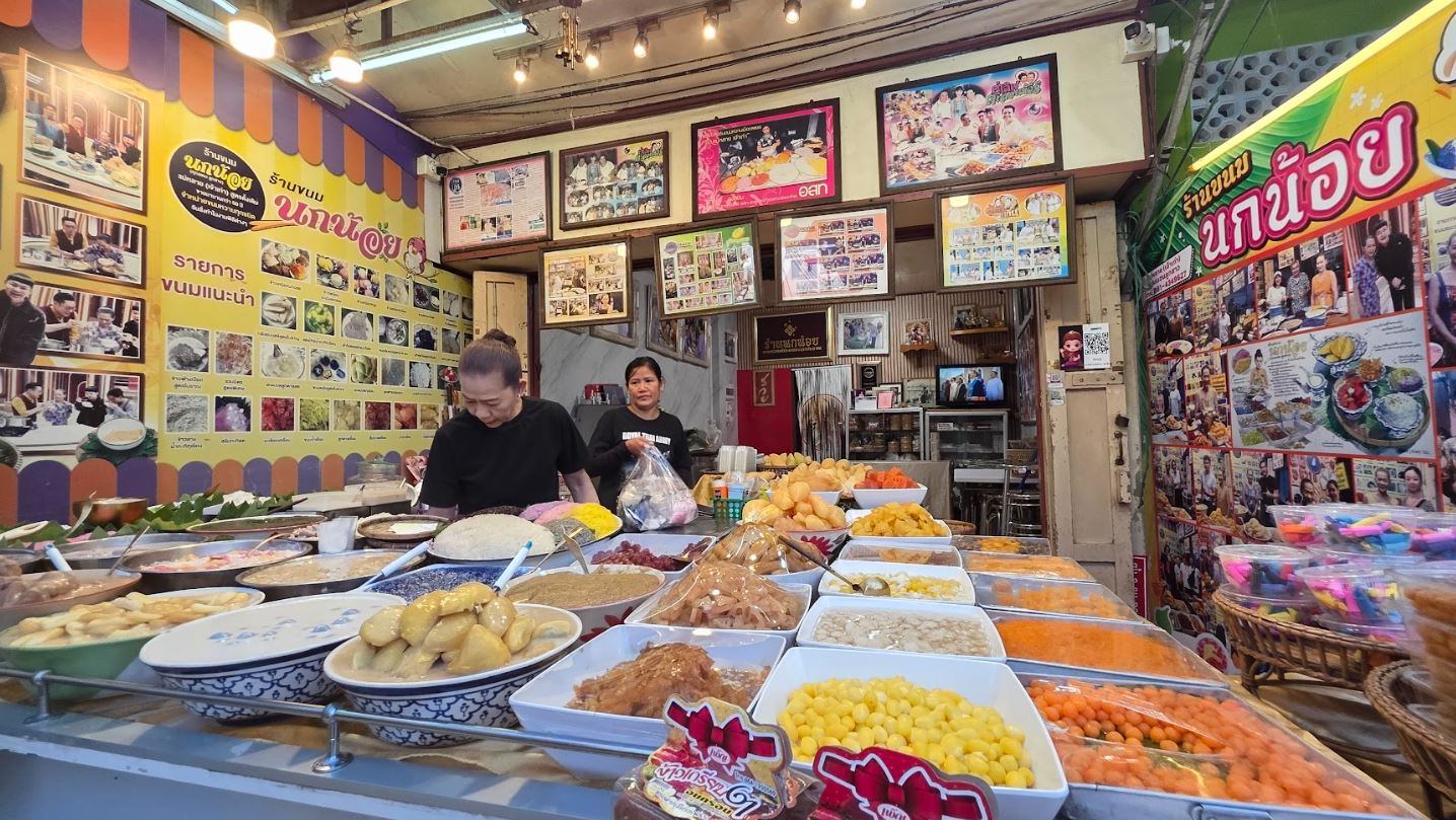 UNESCO Creative Cities