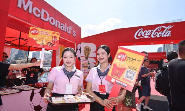 ‘แมคโดนัลด์’ จับมือ ‘โค้ก’ อุ่นเครื่องความมันส์ฟุตบอลโลก! ยกถ้วย FIFA World Cup™ Original Trophy เยือนไทย ปิดท้ายทัวร์เอเชีย